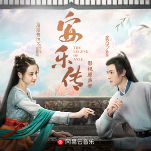 寡妇一夜爽毛片
