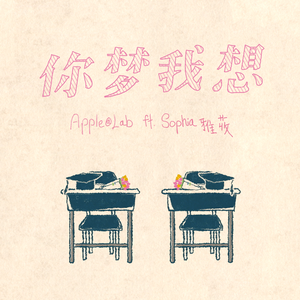 寡妇一夜爽毛片
