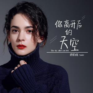 寡妇一夜爽毛片
