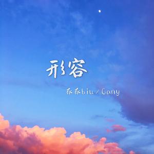 寡妇一夜爽毛片
