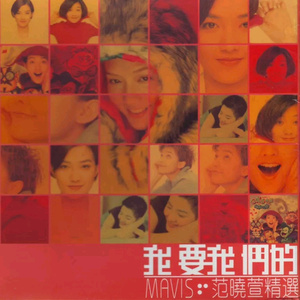 寡妇一夜爽毛片
