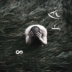 寡妇一夜爽毛片
