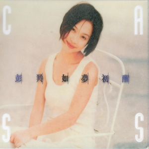 寡妇一夜爽毛片
