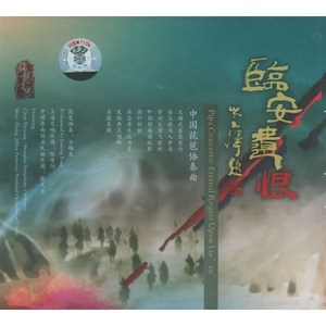 寡妇一夜爽毛片
