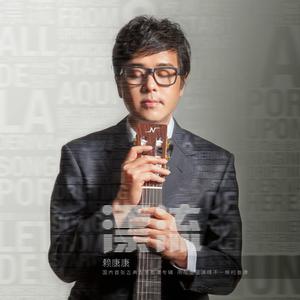 寡妇一夜爽毛片
