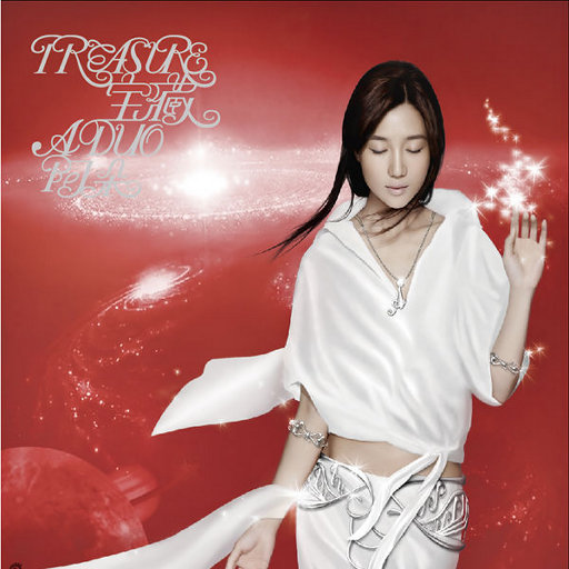 寡妇一夜爽毛片
